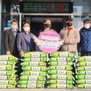 나이스마트 구지창리점
