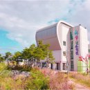 울진군청소년수련관 이미지