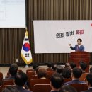 정용훈 이미지