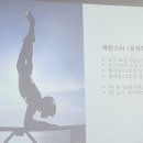 일타독서실 이미지