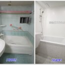 태평상사 이미지