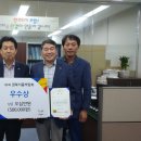 푸른식품 이미지