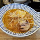 삼청동샤브 - 성남시 분당구 성남대로 165 | 삼청동샤브