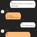 온더무어 네이버블로그