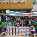 삼성부녀회 이미지