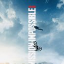 Mission Impossible - Dead Reckoning 이미지