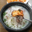 평방옥