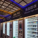 동그라미전자담배24 이미지