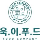 샵초도 이미지