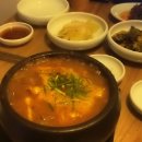 남부순환로 | 남부순환로모임장소 &#39;오양지 양재&#39; 다녀온 후기!!!!