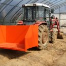 종삼농장 이미지