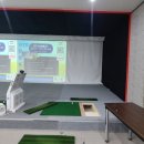 길골프스크린연습장 이미지