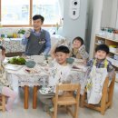 구립서초사랑어린이집 이미지