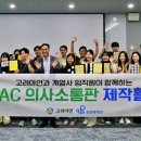 케이지정보기술 이미지