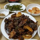 말바우국밥