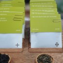 밭다실농원 이미지