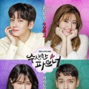 (주)케미파트너 이미지