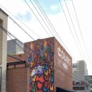 뱀파이어 위켄드 도산 - 와인시음회 카보드 & 네이처와인컴퍼니