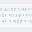 에비뉴공인중개사사무소 이미지