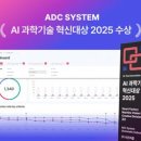 라온정보통신 이미지