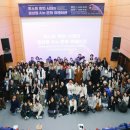 동서대학교 일반대학원 이미지