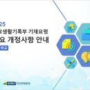 올케어에듀학원 이미지