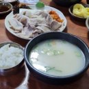 만보모텔 이미지