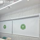 충무스크린골프 이미지