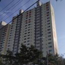 다원종합가스 - 화성시 | 다원종합가스