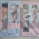 서광약국 | 건강의 소중함과 가족의 사랑을 몸소 체험하는 클라라 이정수의 행복한 감사일기 887일차