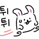 까망감스테이 이미지