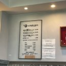 낙영찜갈비 별관 이미지