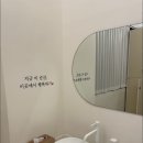 리즈탄츠앤번지피지오 이미지