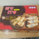 경희몸신한의원 이미지