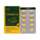 (주) 대현에벤에셀