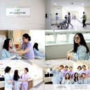 호남간병 이미지