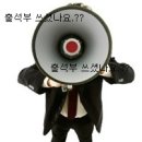 러브샵 - 평택시 서동대로 1639-4 | 러브샵