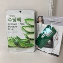 알로에피부연구소 이미지