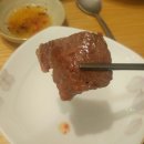 신문성정육점