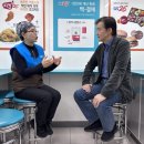 GS25중구센타점 이미지