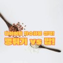 호정화랑 이미지