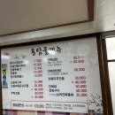 용담골 이미지