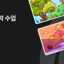 횡성고등학교 이미지