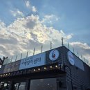 더힘찬족발 | 제주 올레길 20코스 후기_20km 역주행 트레킹 (feat.세화해수욕장, 김녕해수욕장, 평대바다)