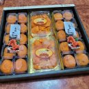 웰빙농장2 이미지