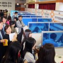 (주)케이에스케이상사