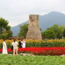 (주)동양레포츠 이미지