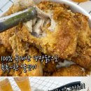 맛당 이미지