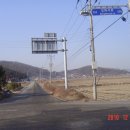 미꾸지 펜션 이미지