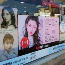 안경매니져 세교점 이미지